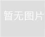 光伏、新能源紙箱
